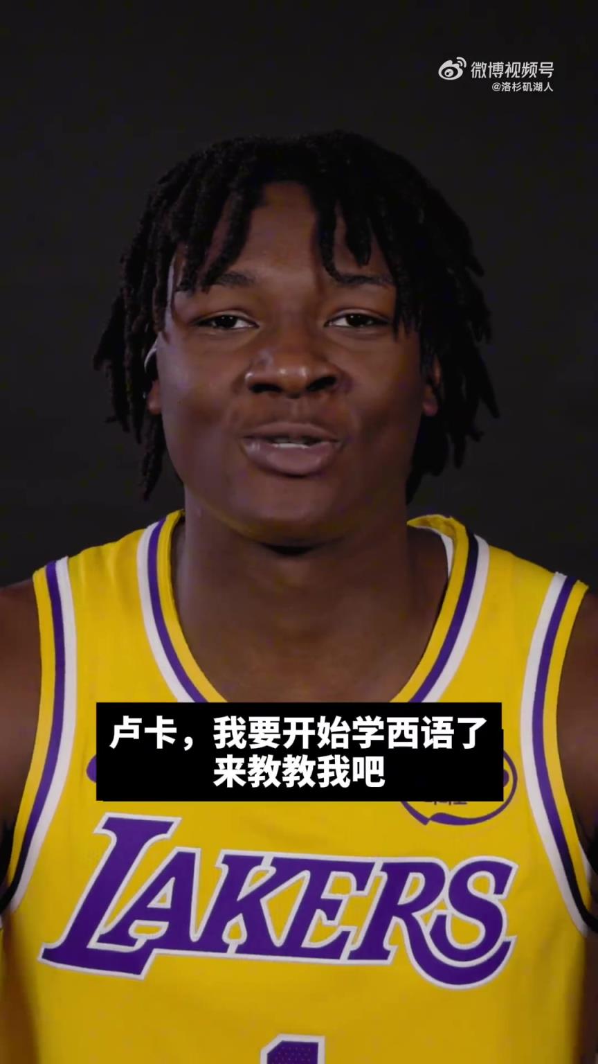 卢卡课堂又来开讲啦！今天学习什么新的西班牙语词？