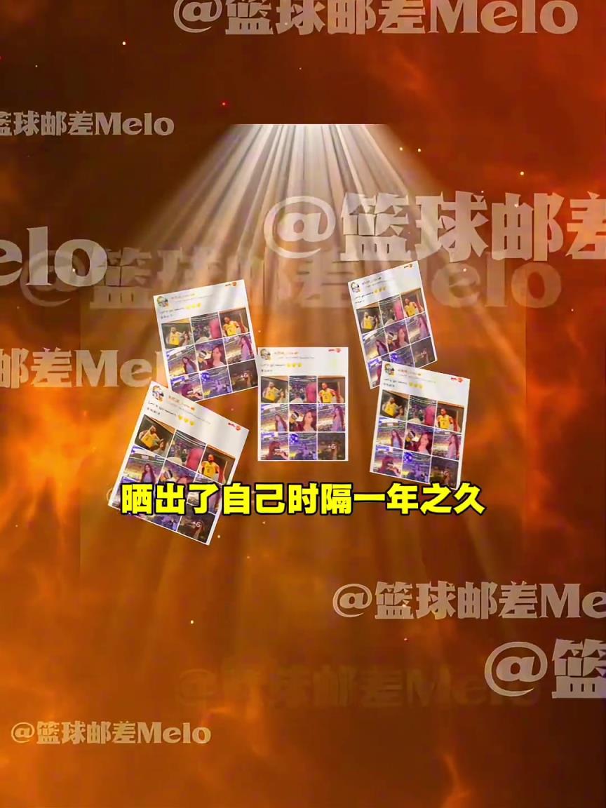 兄弟们这个是真漂亮啊 ！宋雨琦算得上是中国第一女詹蜜嘛？