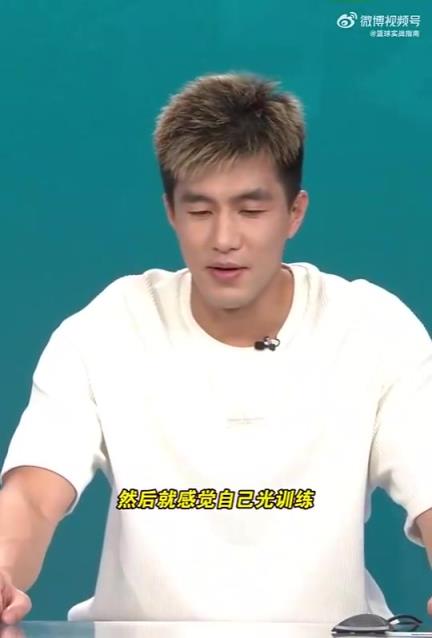 郭艾伦此前感慨：看完这次男篮亚洲杯表现，感觉自己没啥机会回到国家队了