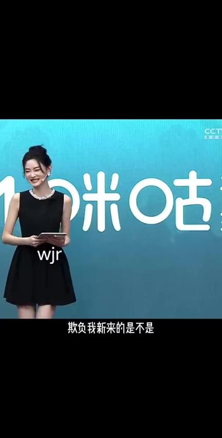 郭艾伦此前解说CBA时调侃金佳悦：你应该叫我艾伦哥，整的咱俩这么熟吗