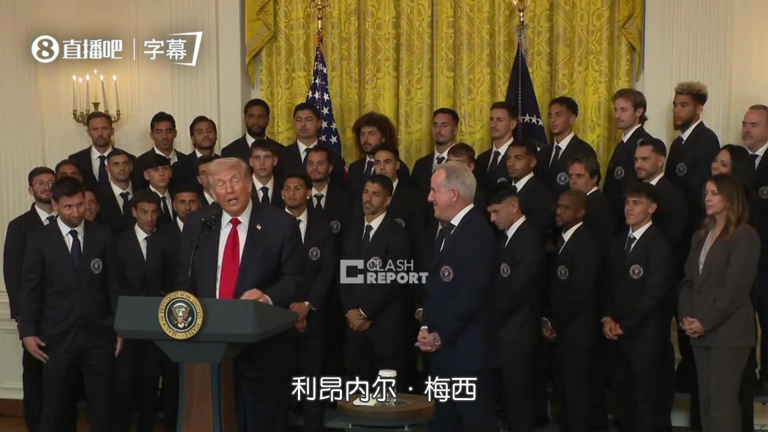 激动坏了！特朗普：我儿子是梅西超级粉丝，梅罗都同样伟大