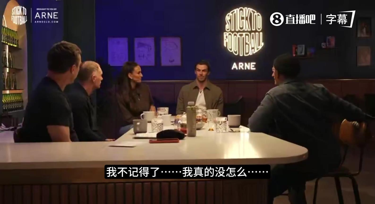 贝尔：每赛季能进25球左右，还能给C罗送10个助攻