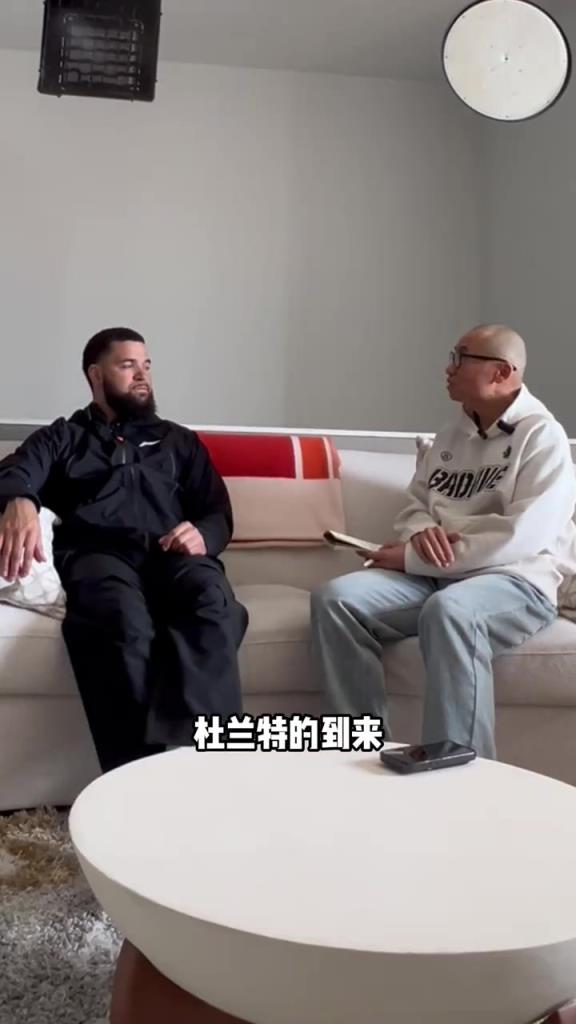 范乔丹：如果我们都健康，那火箭可以争冠，可惜我们没有健康