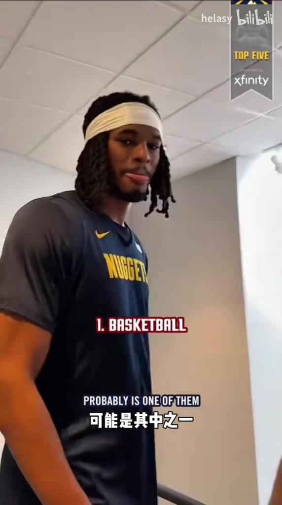 在脸上纹身？纹一个啤酒瓶？采访掘金球员：什么纹身是雷点？