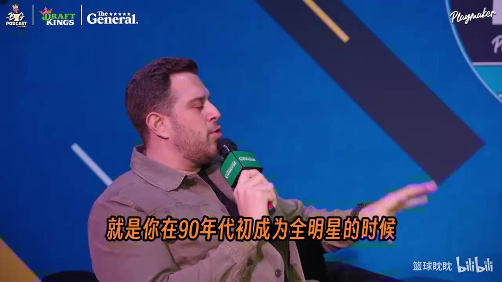 奥尼尔谈全明星：观众花钱买票，你就得上去拼命！