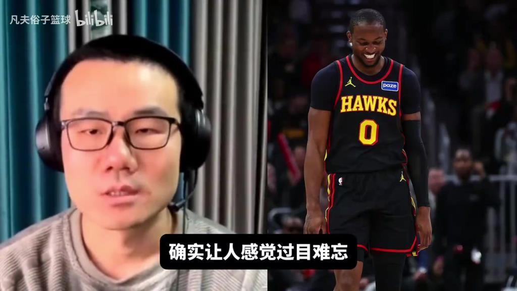 徐静雨：库明加被科尔打压，引进巴特勒就是个错误的判断！