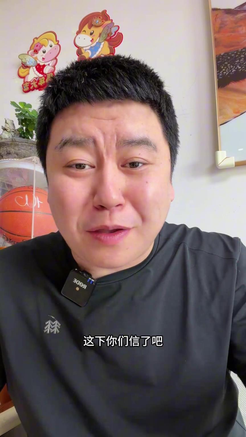 火箭不敌勇士三阵！大史崩溃：这球还有啥好分析的？全是老毛病！