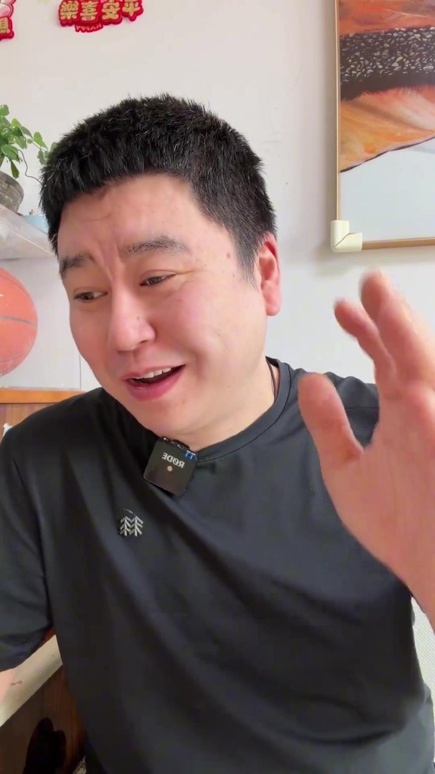 大史：湖人真是火箭好哥们，一块输也一块赢，季后赛咱就碰着吧