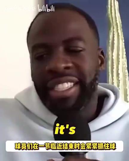 追梦此前：怕降低命中率就不投压哨？这样的行为会把库里气死！