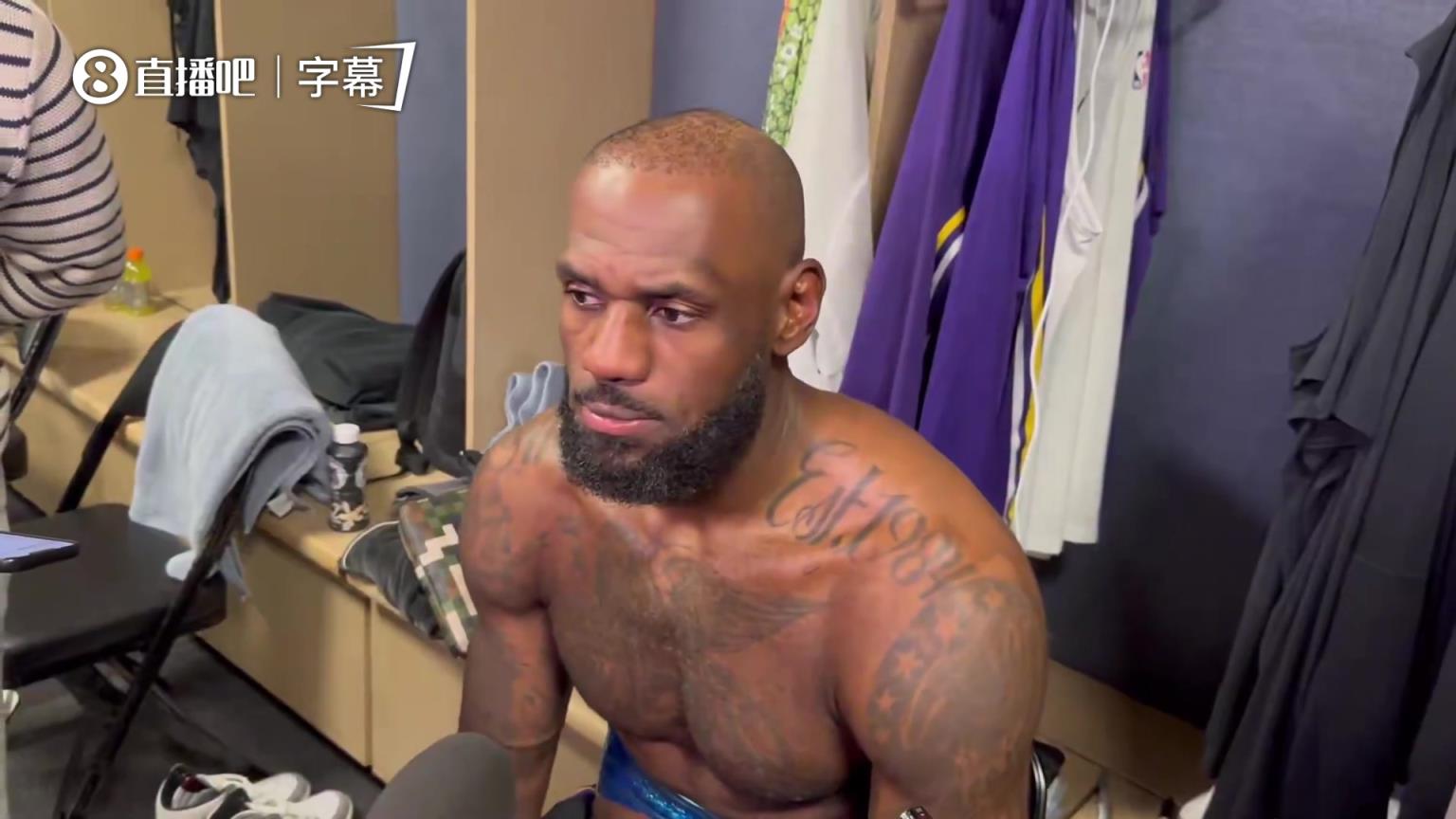 詹姆斯：那些裁判天天说TM“轻微接触”，这个词我早就已经听烦了