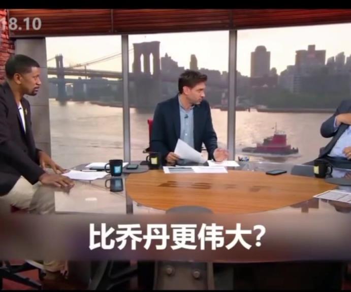 大范甘迪：勒布朗是历史最佳 他组织和带动队友比神更好！