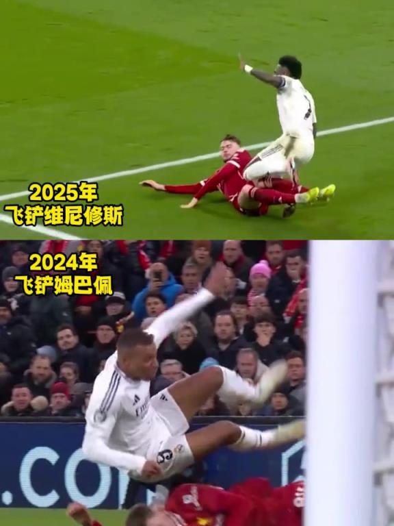 飞铲姆巴佩加维尼修斯！利物浦：这样的他，你怎不爱？