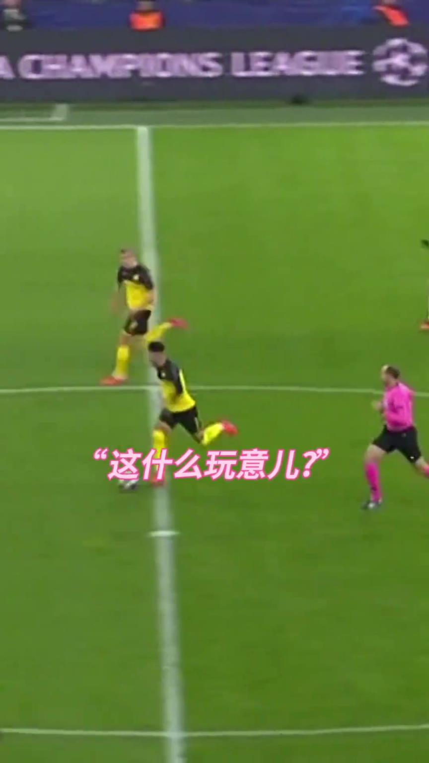 来看看冲起来的哈兰德有多恐怖！裁判：这什么玩意刷一下过去了？