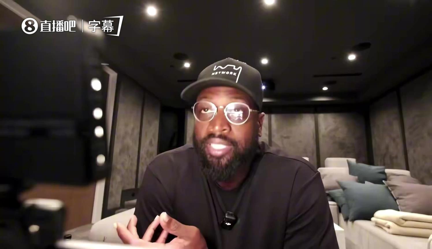 韦德：威少是雷霆队史GOAT，就像空降热火拿双MVP不意味着是队史第一人