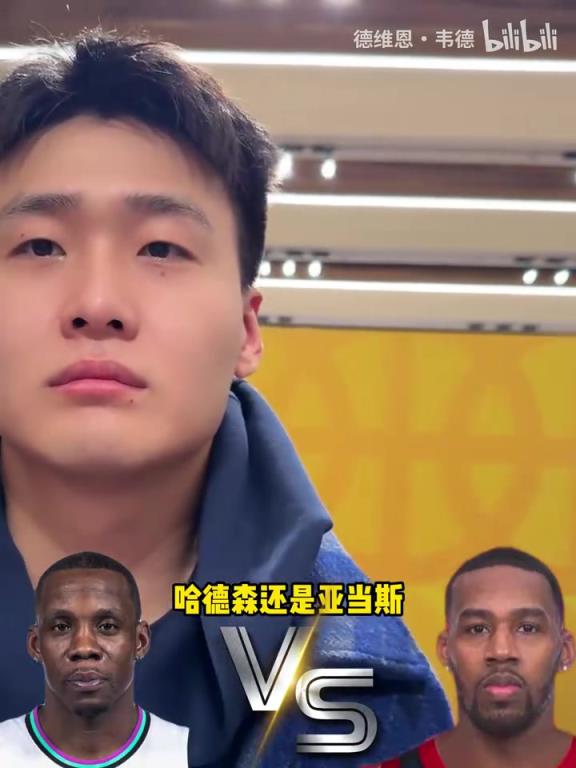 马尚还是布鲁克斯？赵睿快问快答：CBA最强小外援2选1！