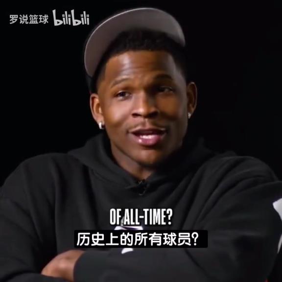 爱德华兹选NBA历史首发五虎：库里自己乔丹KD奥尼尔！