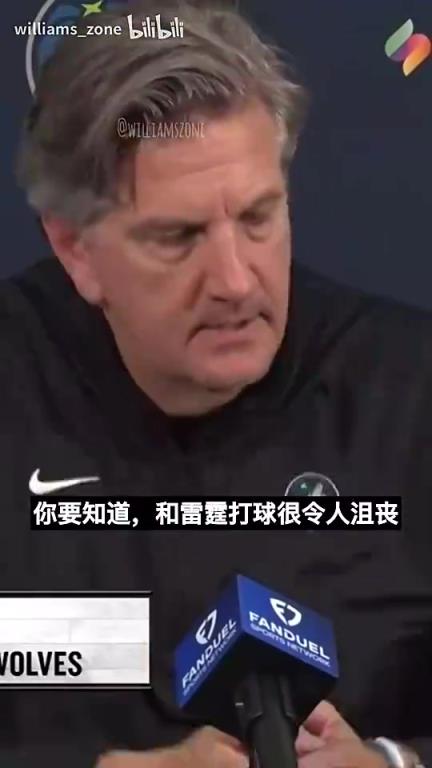 曾在快船时期当队友！路威曾谈：SGA造犯规是我教的！