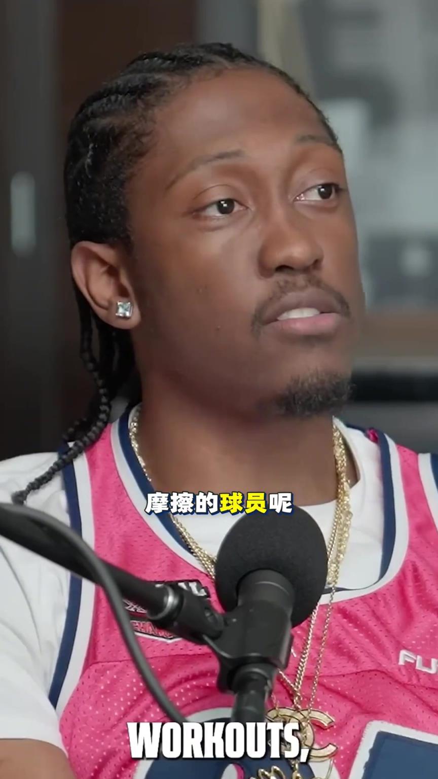 NBA新生代球星菜鸟季 谁是第一个“完虐”他们的人？