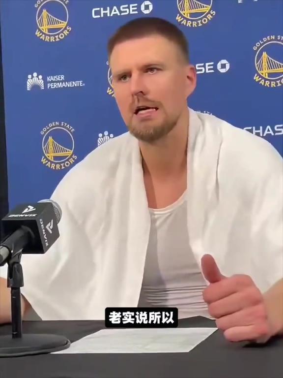 波尔津吉斯：我相信我现在会是健康的...我真的有这种感觉！