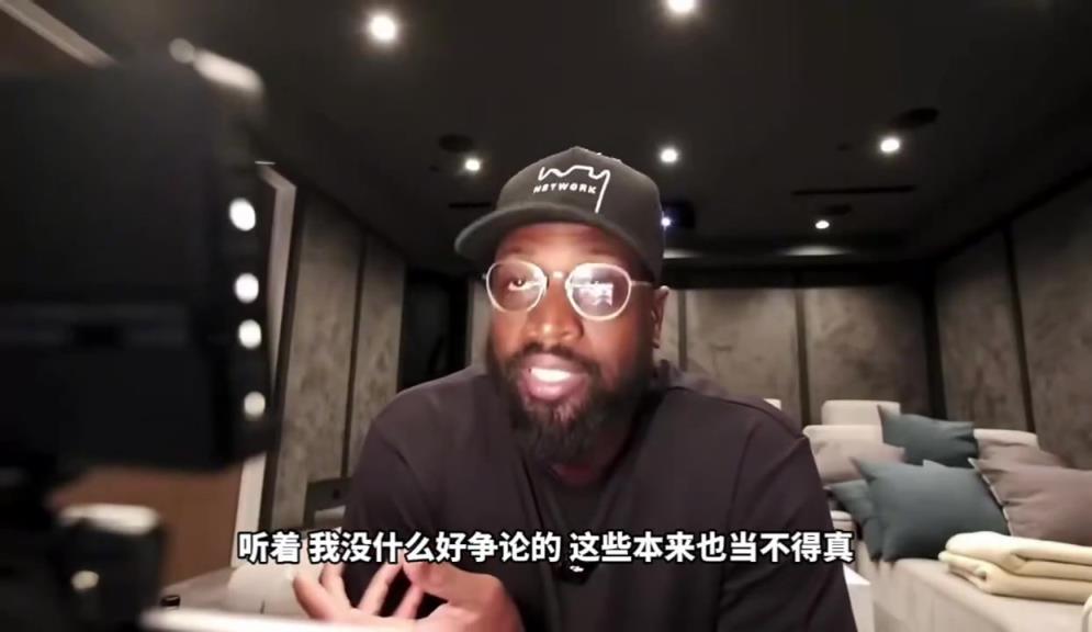 韦德：威少是雷霆队史第一人，连续4年场均三双神迹超越了总冠军