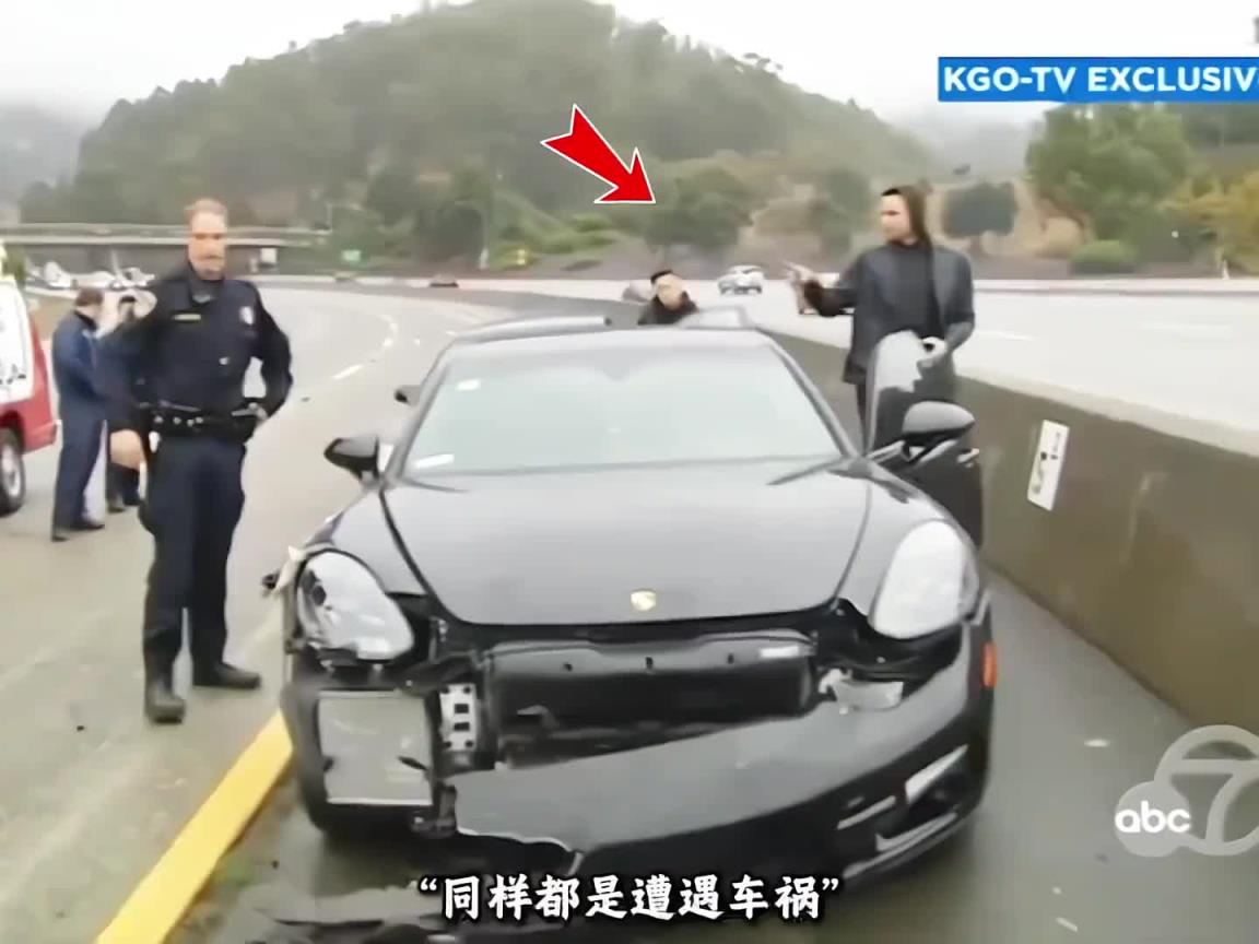 同样都是遭遇车祸，库里和三球鲍尔的处理方式差距有多大？