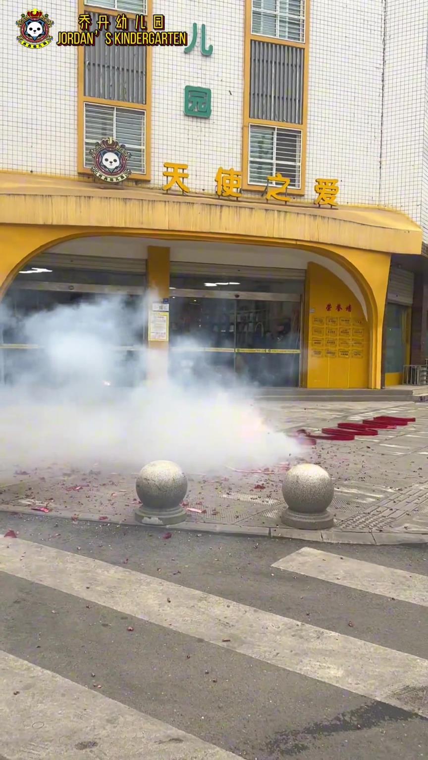 新生的爱好都得喜欢篮球吗？国内惊现“乔丹幼儿园”