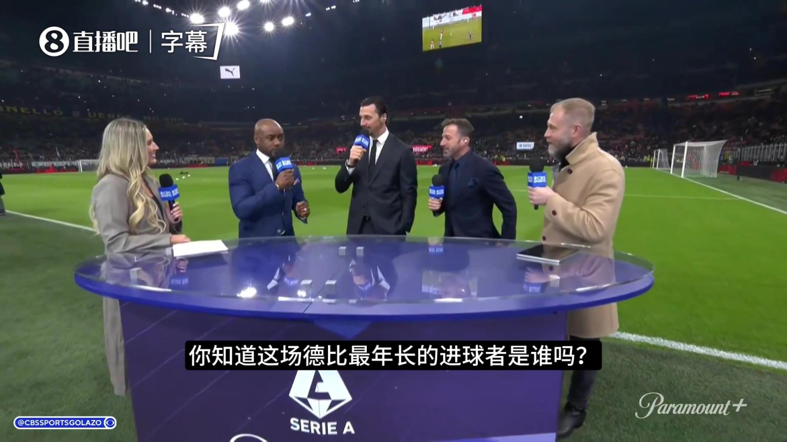 足坛“本杰明·巴顿”？伊布自嘲最年长米兰德比进球者纪录