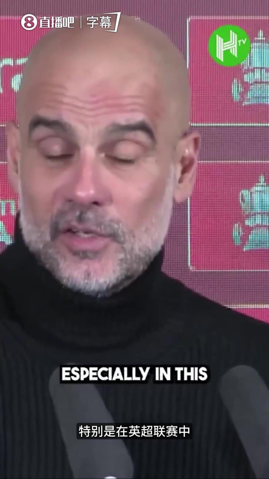 瓜帅吐槽赛程：现代足球唯一的问题是球员健康，多线作战全靠祈祷