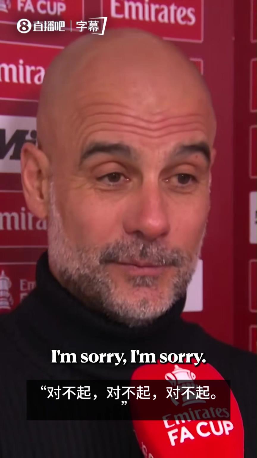 逗乐女记者！被问进球后为何一直说“对不起”，瓜瓜：踢得太好了