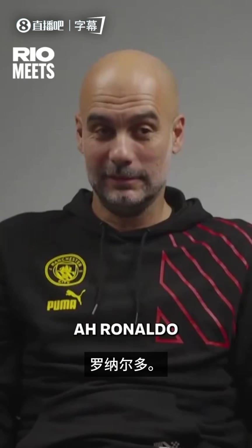 最后一位出人意料！瓜迪奥拉选择自己心中最想执教的五位退役球员