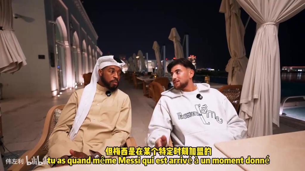 金彭贝：梅罗我都喜欢要选的话选梅西，训练中他总能戏耍你！