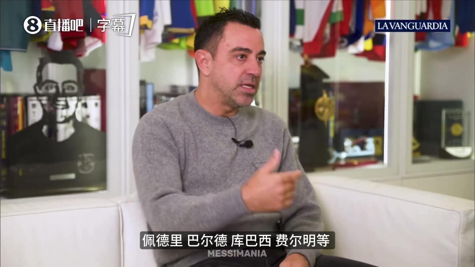 哈维揭秘帅位交接内幕：弗里克曾否认接触巴萨，并为此真诚致歉