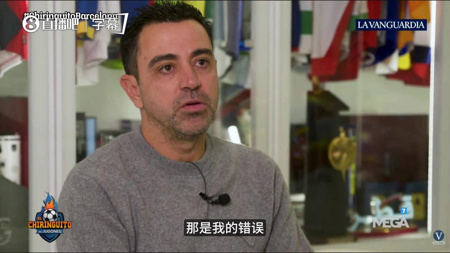 哈维：我最大的错误是信任拉波尔塔，他解雇我时没说实话！