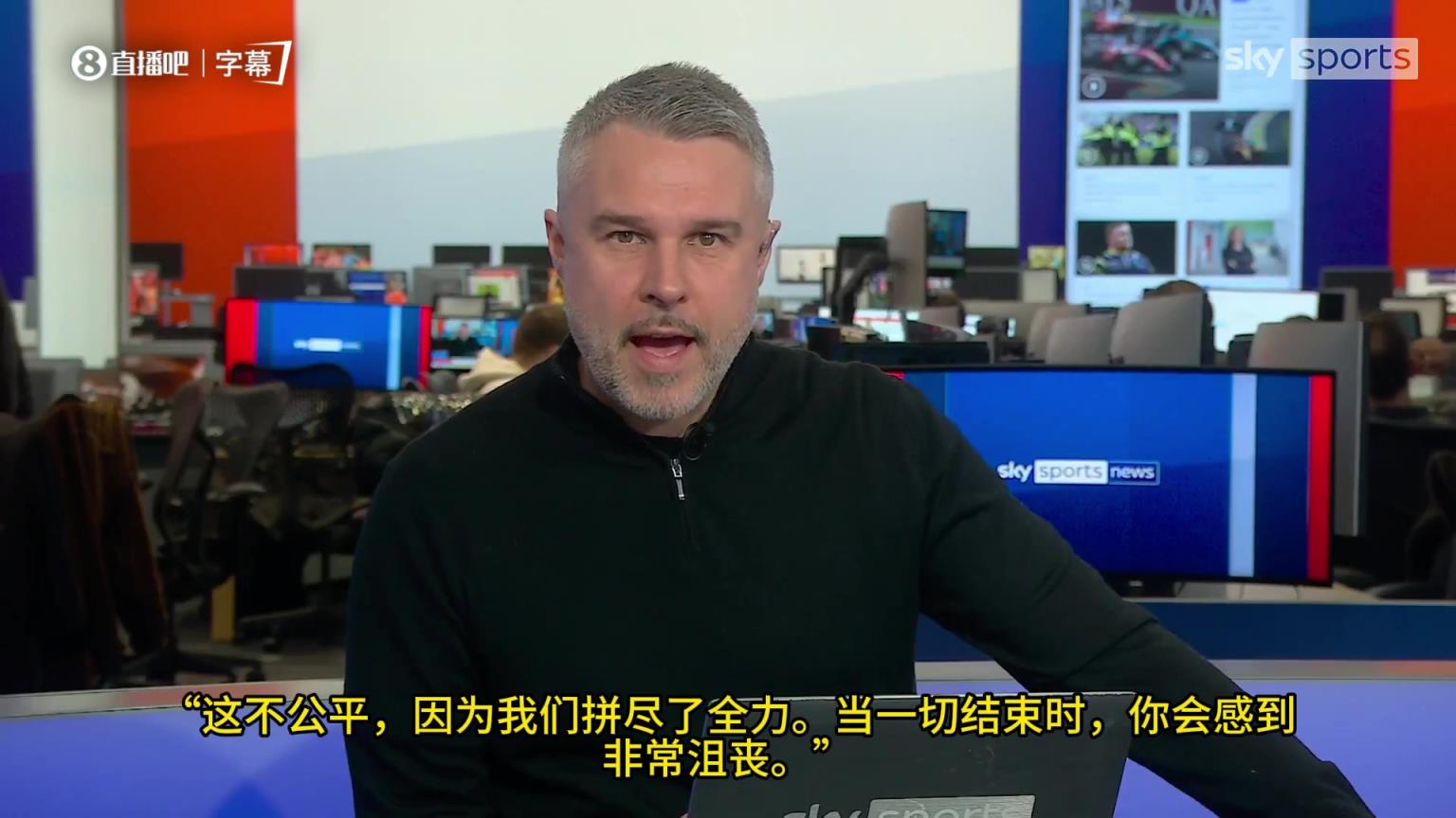 天空体育:罗德里逃过了禁赛,被处以8万英镑的罚款