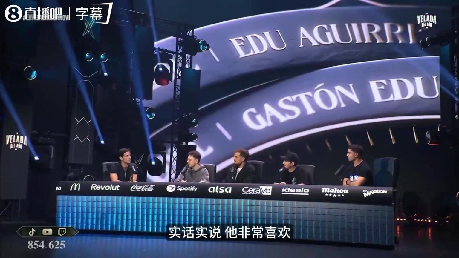 埃杜谈拳赛：C罗听说现场有8.5万人时惊呆了，他让我碾碎对方