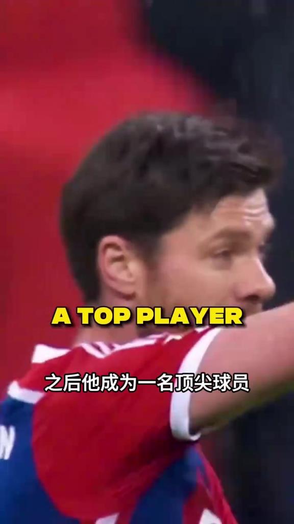 可惜！穆里尼奥昔日：阿隆索拥有成为优秀教练的一切条件！