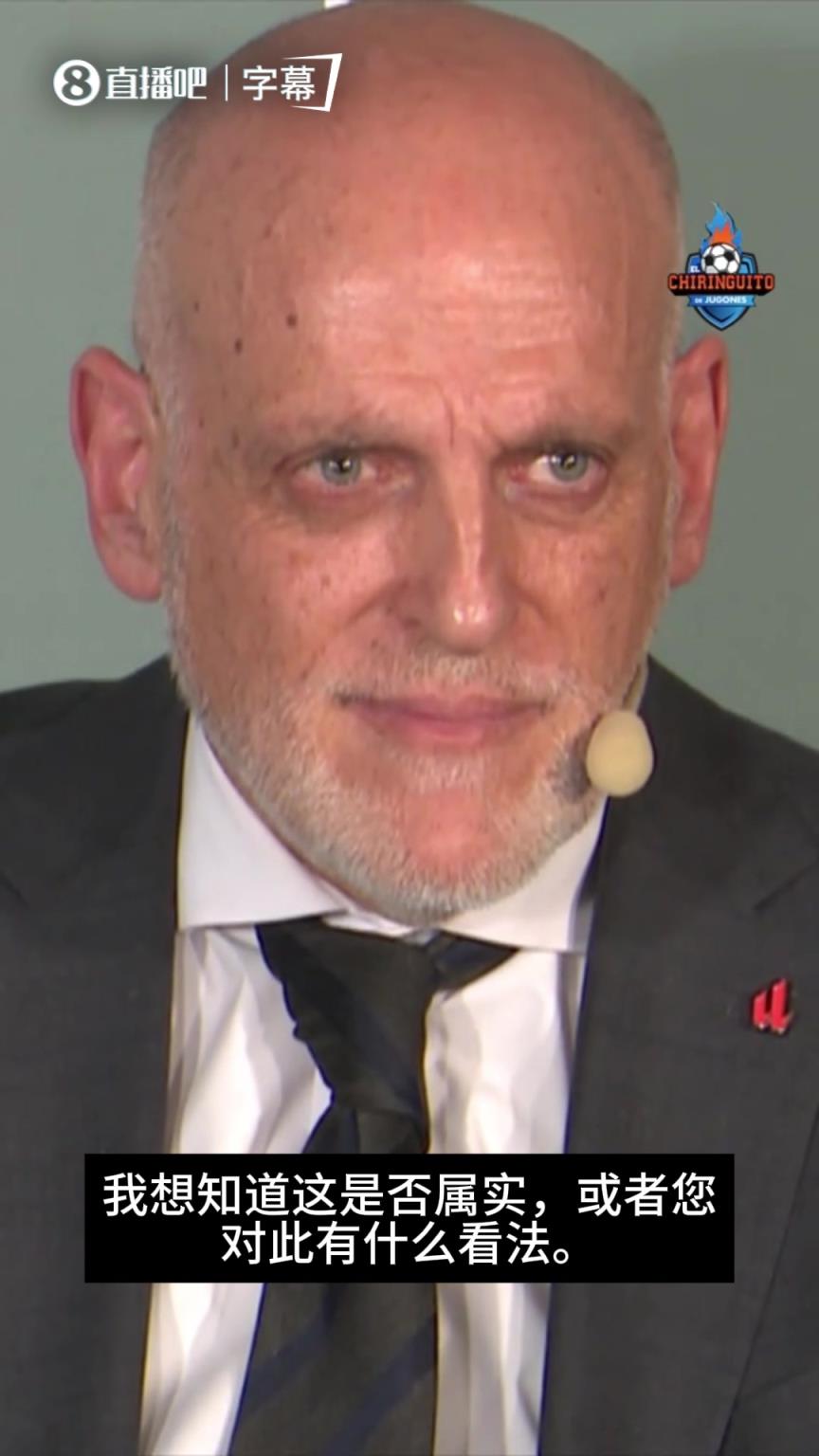 斩钉截铁！西甲主席回应哈维关于巴萨重签梅西开绿灯言论：谎言