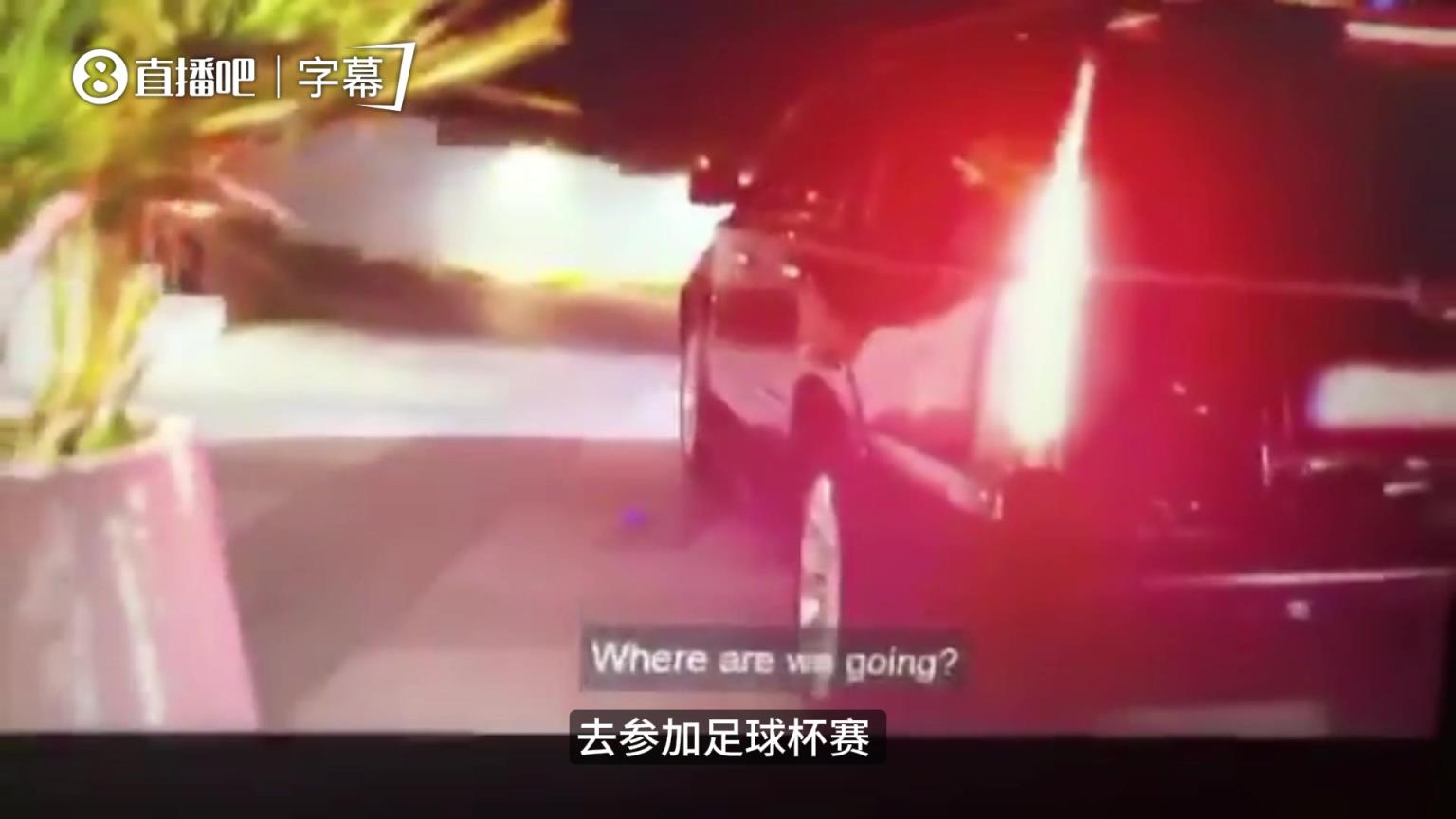 泪目！当年拉莫斯儿子依然觉得C罗在队里，水爷亲口解释：他走了