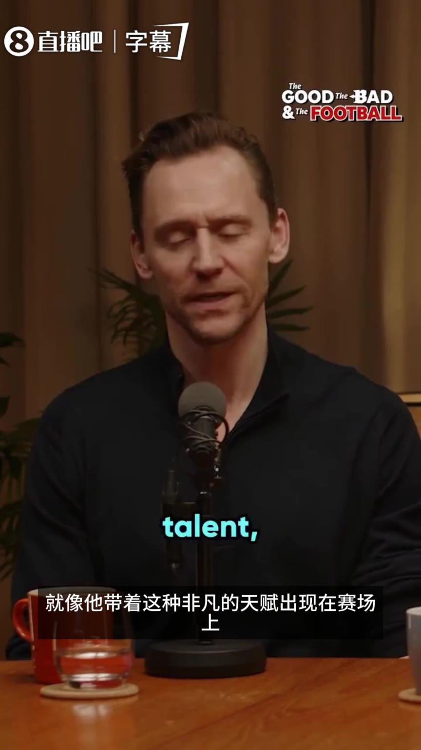 抖森也好奇！斯科尔斯评价C罗：这种极致专注我们从未见过！