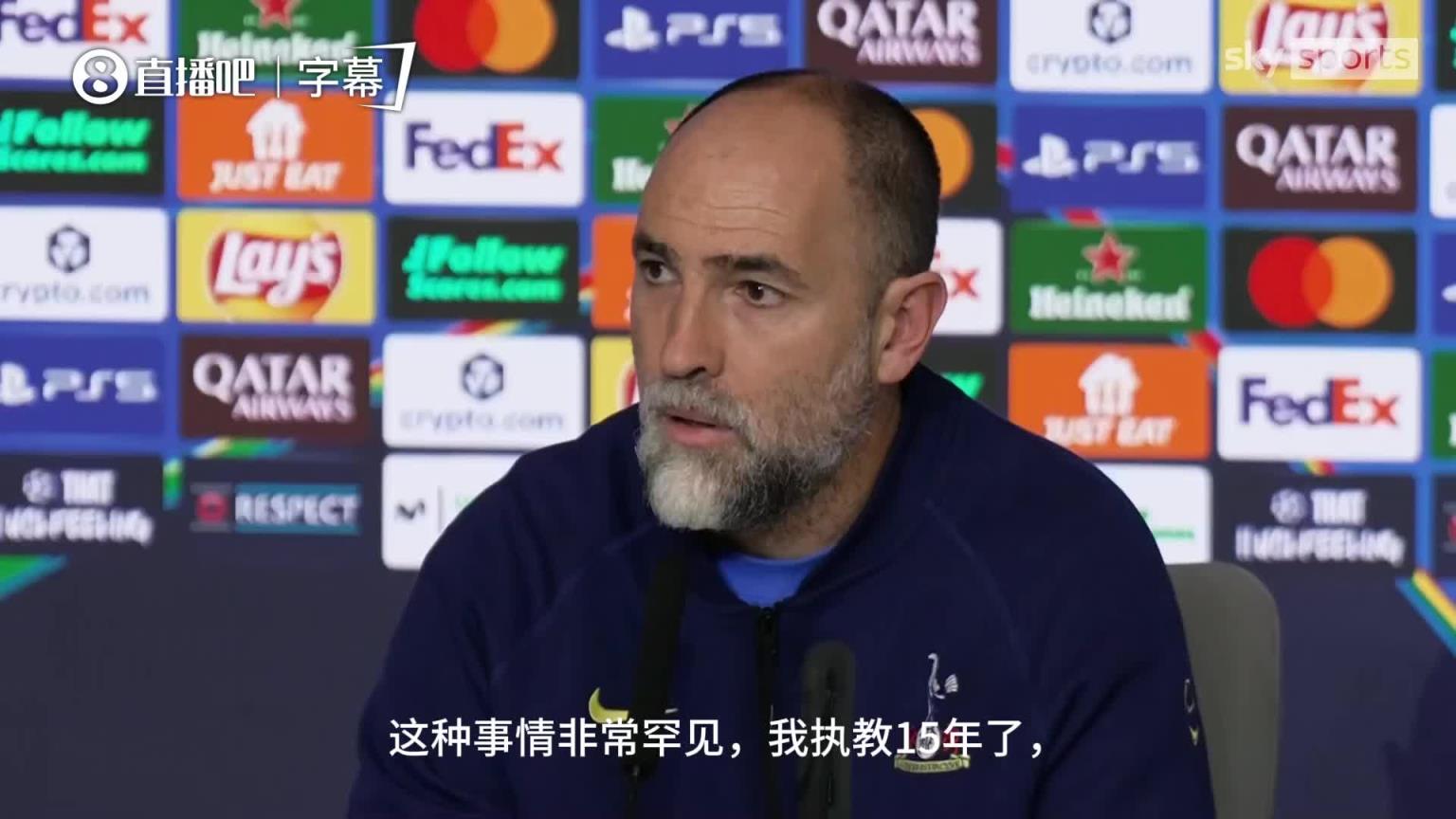 图多尔谈17分换门将：执教15年首遇这种困境，换下他是为了保护他