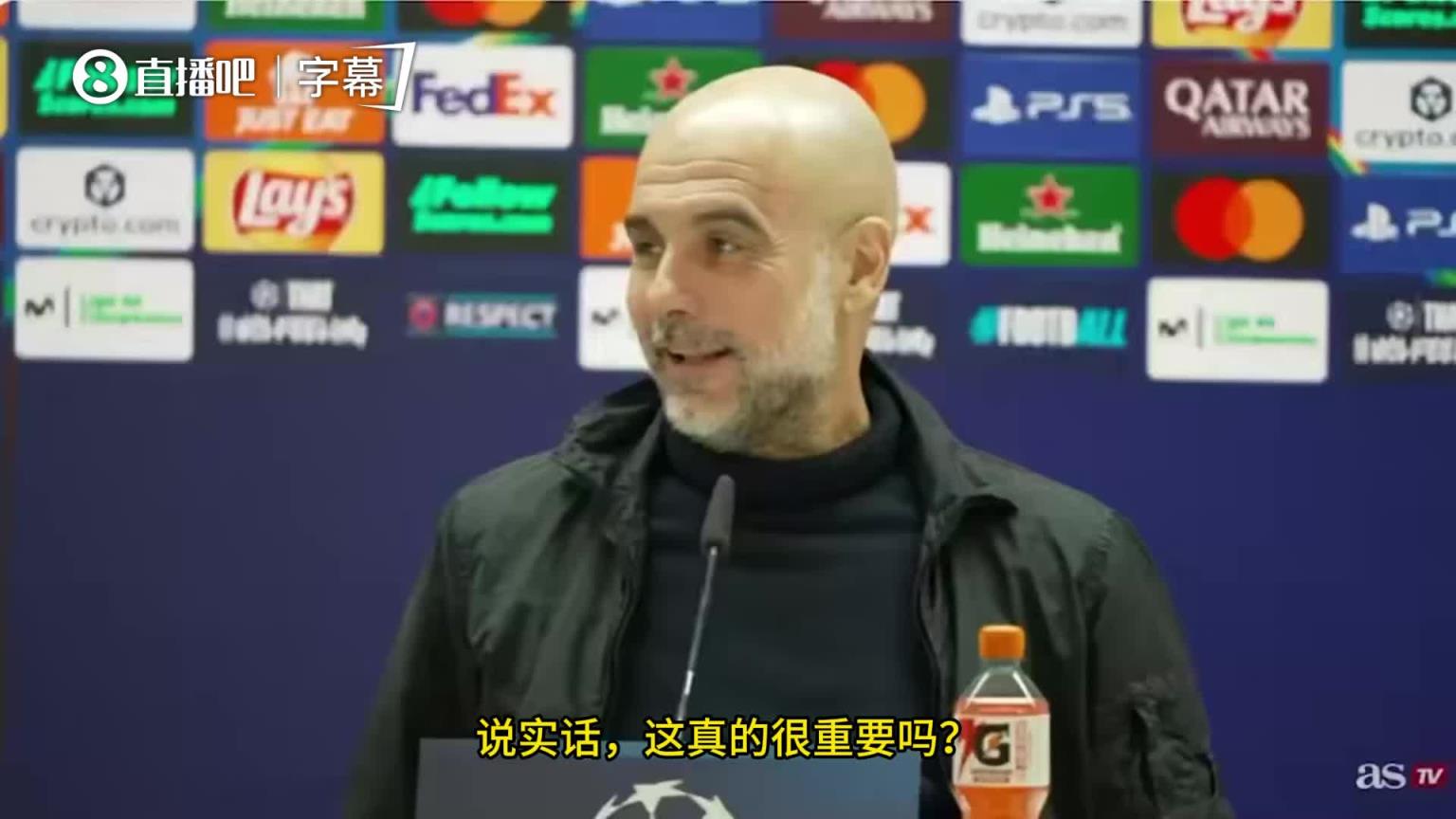 谈恋爱的事传开了瓜帅：据我所知，姆巴佩不是一个人去的巴黎