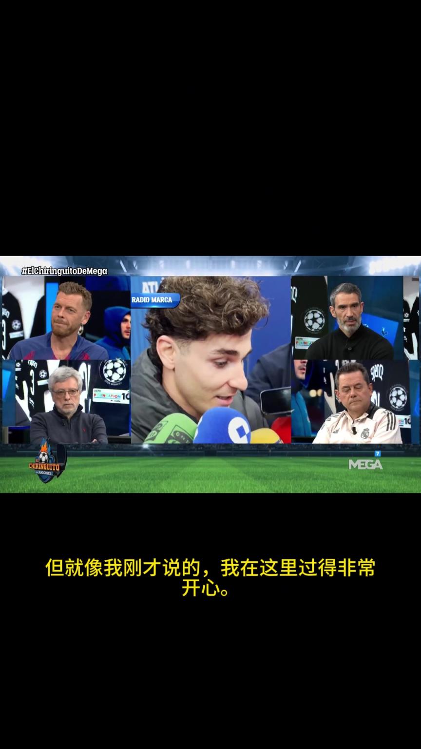 下赛季还会在马竞吗？小蜘蛛：可能会留，也可能不会，谁也说不准