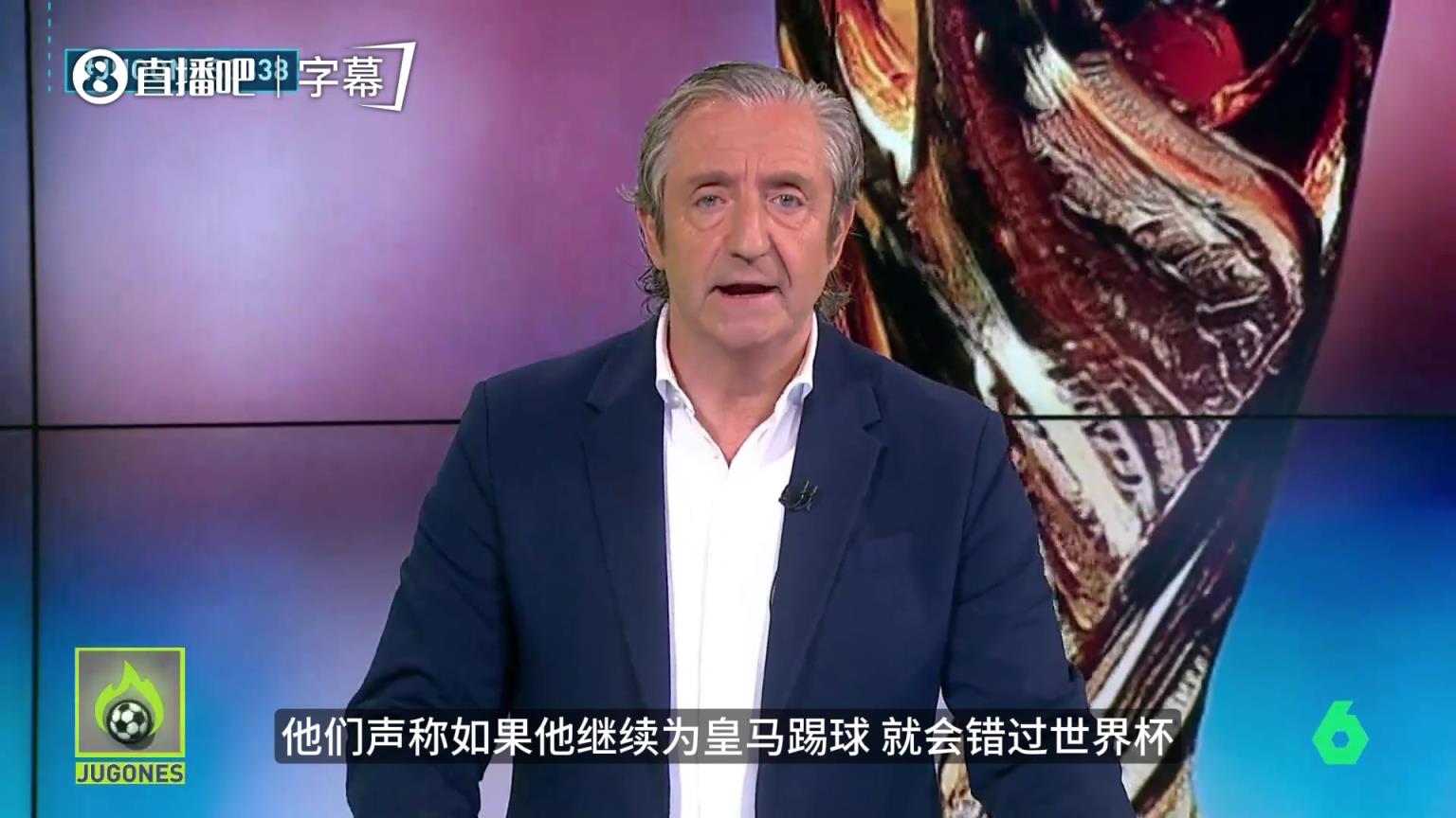 六台：法媒爆料姆巴佩膝伤严重，若继续为皇马效力恐无缘世界杯