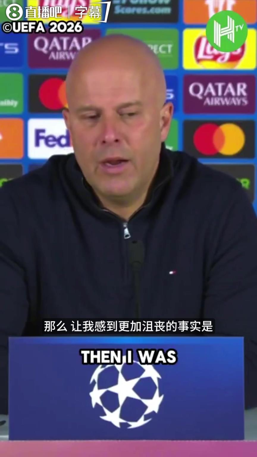 裁判双标？斯洛特质疑判罚：范迪克被拉拽球衣 裁判却视而不见