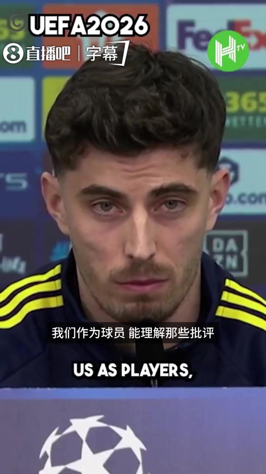 力挺！哈弗茨：即便外界声音苛刻，约克雷斯依然是顶尖进球机器