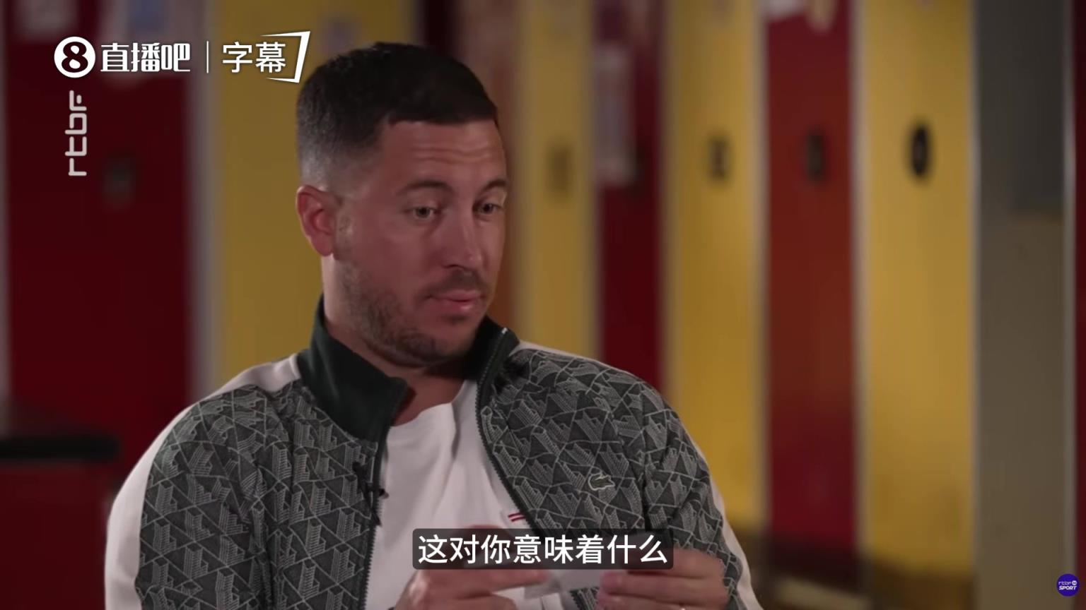 阿扎尔深度评价绝代双骄：C罗天赋惊人，但我更爱梅西的足球！