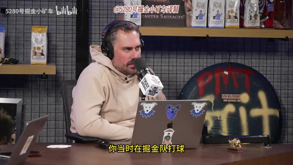 那个又丑又胖的家伙是你们的王牌！麦克米勒分享新秀约基奇的故事
