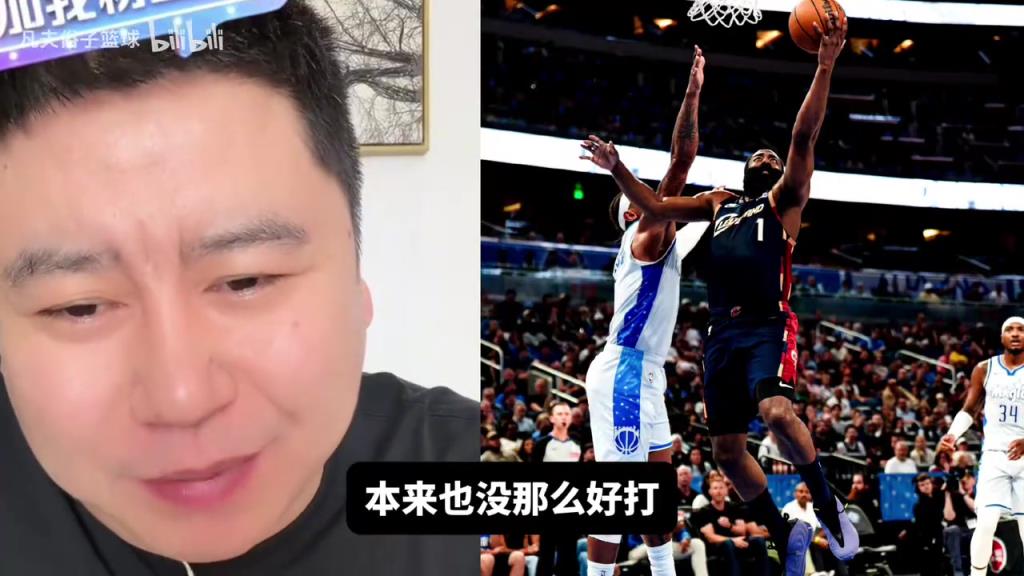 大史谈骑士不敌魔术：输了在可接受范围内，魔术体型大！