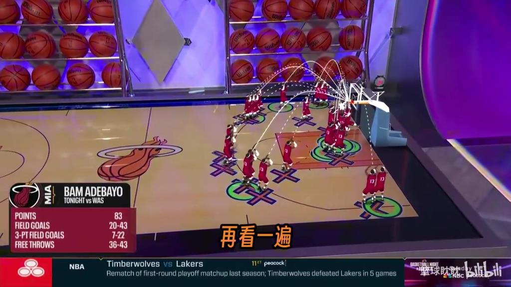 记忆锚点！麦迪：20年后我们会记得热巴83分的夜晚，就像科比那场