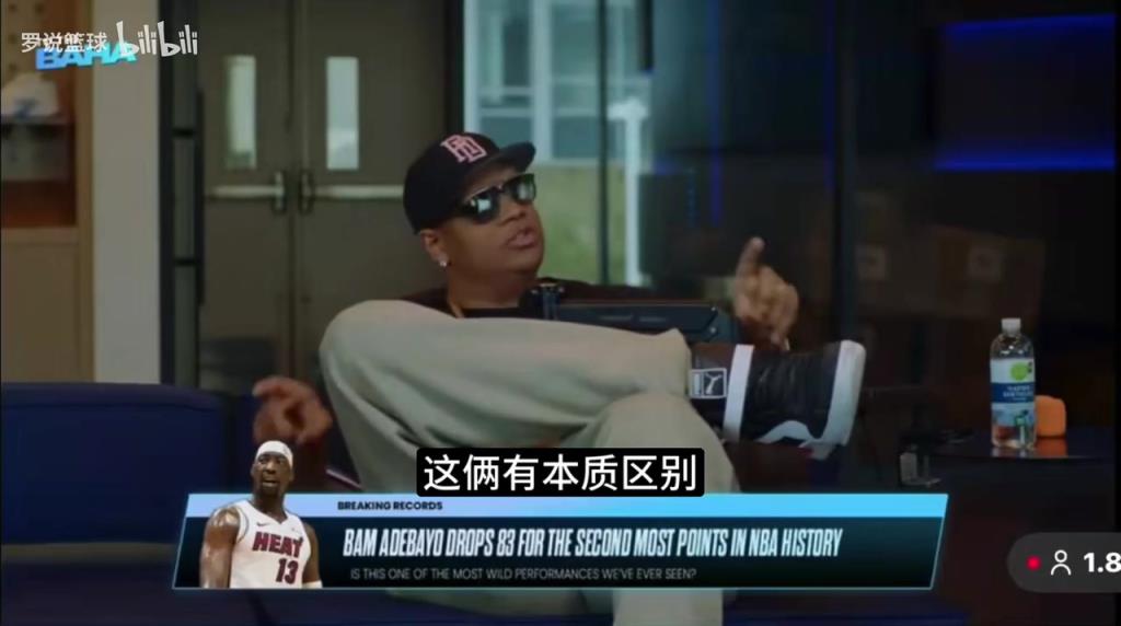 科比81分亲历者！维拉纽瓦：热巴83分带星号，末节领先三十分还刷